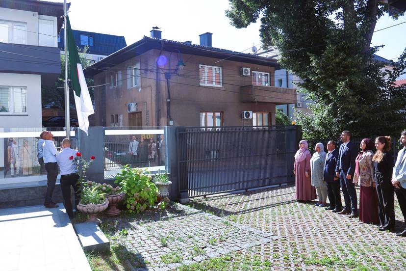 Embassy of Algeria in Sarajevo Commemorates National Moudjahid Day