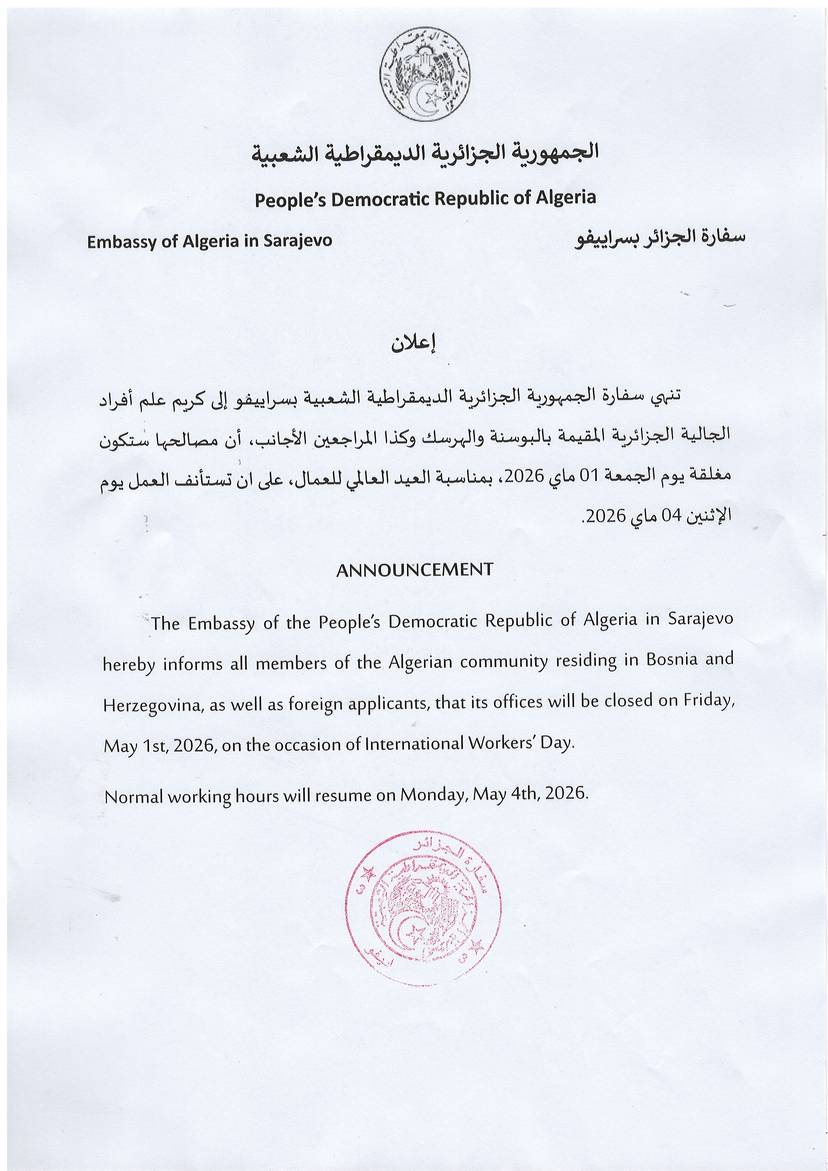 Announcement: International Workers' Day 2026