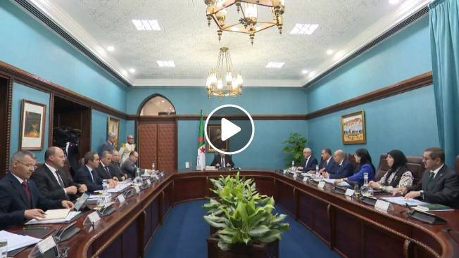Video: Working Meeting Chaired by President of the Republic Abdelmadjid Tebboune Dedicated to Finalizing the Presidential Decree on the Single Window for Investment