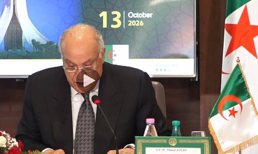 Address by Minister of State Ahmed Attaf at the Joint Grand Commission Co-Chaired with His Senegalese Counterpart