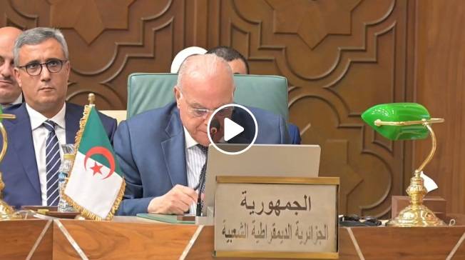 Address by Minister of State Ahmed Attaf at the Opening Session of the Arab League Council in Cairo