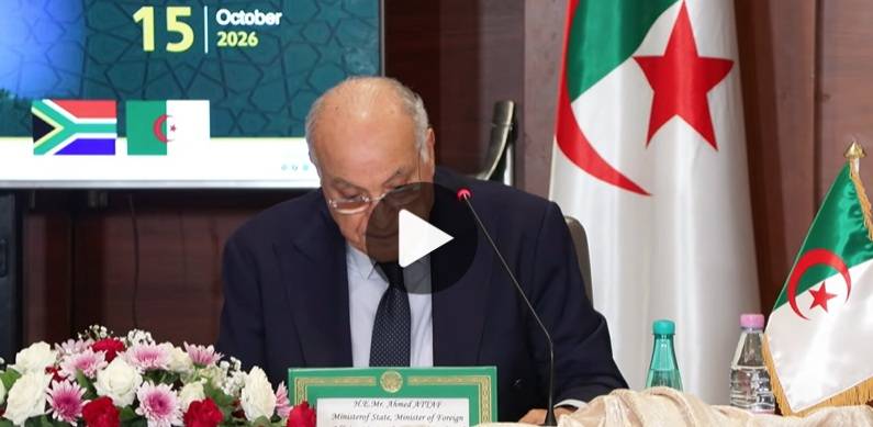 Address by Minister of State Ahmed Attaf at the Strategic Partnership Follow-up Meeting Co-Chaired with His South African Counterpart