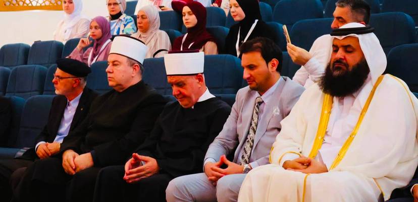 The Ambassador of Algeria in Sarajevo Participates in the Official Opening of the Bosnia and Herzegovina Holy Quran Memorization Competition